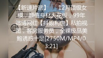 [MP4/ 710M]&nbsp;&nbsp;妩媚小女人风骚颜值高，全程露脸给小哥用嘴服务，深喉舔屌让小哥舔逼