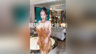 大胆坑神潜入商场女厕独占坑位隔板缝中现场实拍多位小姐姐方便☛角度刁钻逼脸同框 (10)