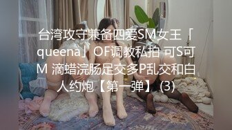 无套抽查小母狗千里送