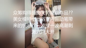 韩国高质量黑丝高跟情侣「henry_sera」「sarah579」OF私拍 客人一进门就被兔女郎口爆吞精服务