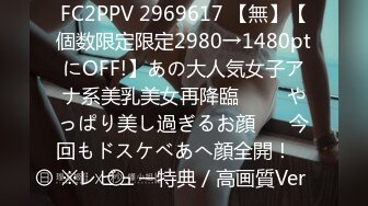 週末和同居女友白日宣淫无套内射被埋怨