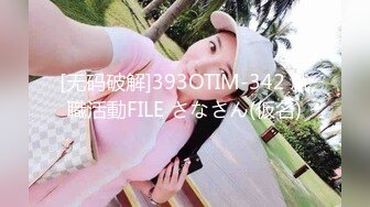 [MP4/365MB]【AI高清2K修复】10.26【小宝寻花】高端外围，美女翘臀床上花式啪啪