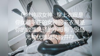 山西大二女骚货