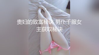 约到极品少妇，一直舔的逼，舔到不耐烦