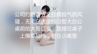 韩国高质量黑丝高跟情侣「henry_sera」「sarah579」OF私拍 和猛男教练大战后的柔情善后服务2