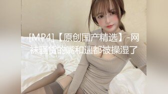 TMG022.娃娃.大胸女教师被学生3P轮操.天美传媒