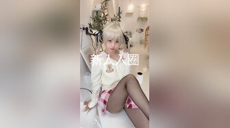 【新片速遞 】&nbsp;&nbsp;【最新❤️极品性爱】超美艳少妇韵味人妻和大屌老公啪啪技术互舔❤️叫声骚迷死人 娇喘不断 内射骚逼 高清1080P版 [1960M/MP4/21:41