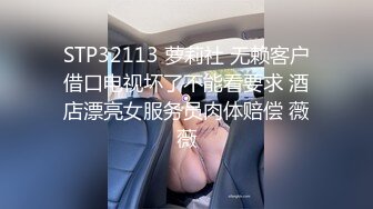 【蕾丝拉拉❤️可爱女同】同性才是真爱闺蜜来我家非要试试新玩具，一龙双用哈哈两个萝莉女女啪啪来啦！女女版淫趴