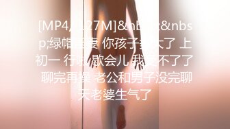 [无码破解]SDDE-403 セックスが溶け込んでいる日常 働く綺麗なお姉さん『常に性交』丸の内OL