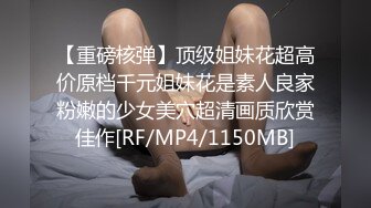 草别人的老婆就是爽