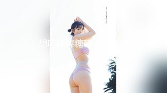 想吃棒棒糖嘛，宝贝儿