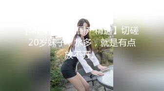 【新片速遞】&nbsp;&nbsp;❣️推荐❣️【蔷薇睡不够】眼镜骚妇，9小时全裸掰逼揉逼，全程露脸乖巧听话脱光光，掰逼科普插哪里最舒服[5.2G/MP4/09:09:05]