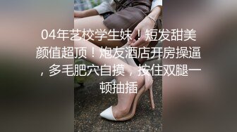 超级巨乳!!!乳交 两奶完全夹住鸡巴 光是一颗奶就把老哥奶罩住 69吃鸡巴 巨乳啪啪 奶晃 晕的不行 (2)