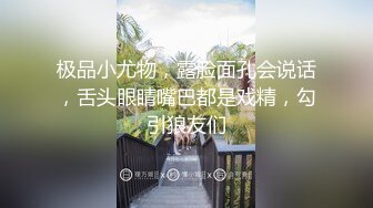 【自整理】足交爱好者的盛宴，丝袜足交，高跟鞋交，让鸡巴不停的起立吐奶，根本停不下来啦！Dame Olga最新高清视频合集【283V】 (139)