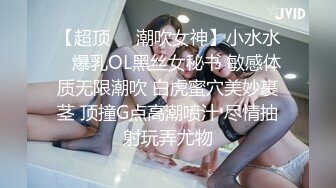 [MP4/ 318M] 最刺激的偷情 “啊~轻一点，你比我老公大好多”老公在前台给她打电话 她在房间偷情