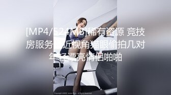 WTB-047 孟若羽 害羞女大生想被同居的硬汉狂操 乌托邦