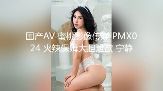 【新片速遞】麻豆传媒 MCY-0045 音乐系女儿叫床很好听-白靖寒[470M/MP4/27:41]