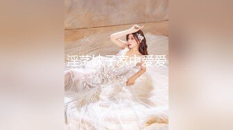 STP27711 超顶嫩模 价值40美金高端摄影顶级女神 ▌Yeha▌捆绑极品女医师 爆裂黑丝鲜嫩白虎色气逼人 跳蛋束缚控制