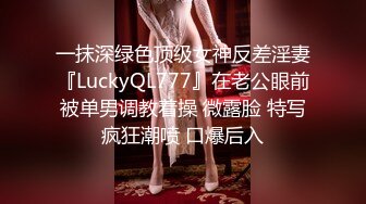 自录无水印 【剧情向】P15 勾引妈妈嫂子技师户外多人运动等【46V】 (12)