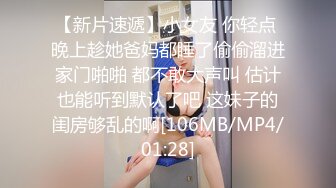 记者暗访 偏僻小县城一场挂羊头卖狗肉的 歌舞演出