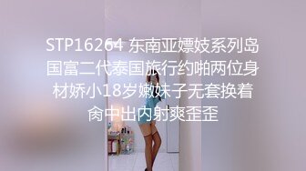 酒店调教黑丝女友舔穴后入猛操,最后口爆