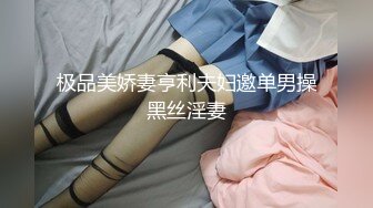 无套后入 老婆想要更多男人内射