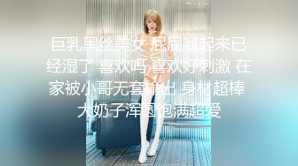 高颜值女神 肤白貌美大长腿 圆润大奶 粉嫩小穴 丝袜诱惑 道具狂插自慰 美脚美腿太漂亮 (6)