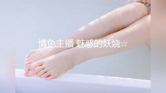 [MP4/3.5GB]我和爱养泰迪的女友那些风流事 分手后的性生活泄露 内射流精 完美露脸 高清