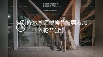 【新速片遞】&nbsp;&nbsp; 熟女阿姨 在家撅着大肥屁屁 被无套输出 再爆菊花 操的哦哦叫 [227MB/MP4/05:12]