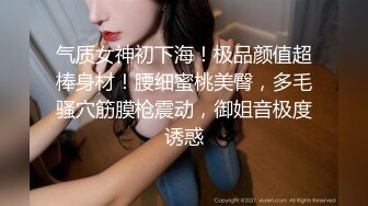 【AI换脸视频】古力娜扎 性感巨乳热舞