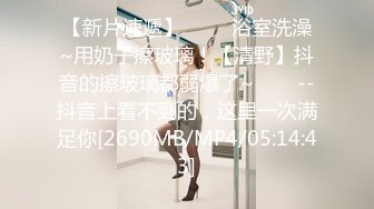 绝品~云南诚信约P~加男主VXQQ:3341403030男勿扰