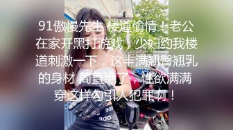 女神泄密，油管坐拥几十万真实粉网红博主【熙百合】私拍第二季，裸体瑜伽、内置跳蛋测试、露点居家活动等特别会玩 (5)