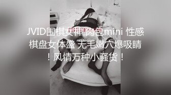 -眼镜男爆插肤白貌美的一线天性感美少妇,花招太多了,一会干逼一会干嘴