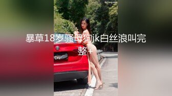 [MP4]极品JK黑丝学妹背着男友服侍主人 ▌斯文禽兽▌究极口活冰火两重天 情色喘息太顶了分分钟要秒 射脸上爸爸！