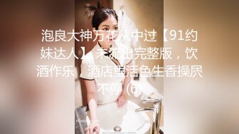 绳艺大师给熟女来个全套SM龟甲缚，奶子上还要贴个血滴子，狂虐这对极品大奶子【200V】 (55)