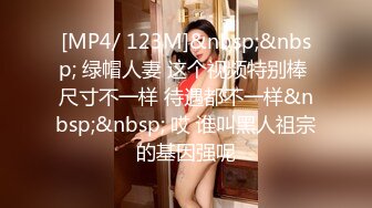 跨年夜前女友饥渴难耐女上