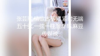 最新众筹无水原版抖音快手全网同名极品网红福利姬【奶咪】不多介绍了女神很会玩的