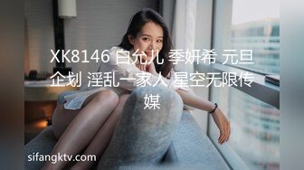 91新人女友给我口