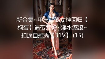 【OnlyFans】黑珍珠美女 AmiraWest 最全合集 39