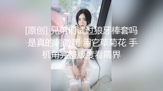 家有婊子之-贱货又想找人操她