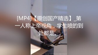 [MP4/623M]6/8最新 抖奶舞短发少妇椅上自慰私处保养的很好逼逼超粉嫩VIP1196