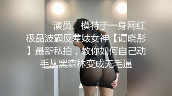 [MP4]?91制片厂? CM255 姐妹同性的快乐 女同互玩《叶莲娜&amp;爱丽丝》