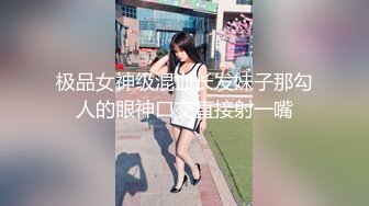 女上后入在广州的少妇