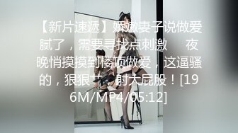 2024年2月，天花板级别，校花心动女生，【初恋女友】人如其名，校园风邻家妹妹，一线天粉嫩白虎鲍鱼