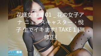 高端气质女神！【ms_tokyo】舞蹈女神，抹油，自慰大秀，清冷御姐，魔鬼身材白虎粉逼 (3)