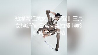 后入真的让人受不了～-第一-气质-视频-长腿-打电话