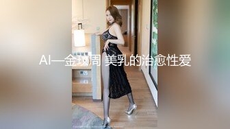 御姐范眼镜气质美女！苗条身材脱衣舞！细腰扭动黑丝美腿，M腿掰穴特写，逼毛杂乱贫乳奶子