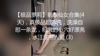 Una尤奈 淫荡包臀御姐女秘书 躲在桌下吃肉棒 爆裂黑丝蜜穴侍奉 抽插榨精瘫软飙射尤物