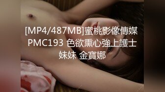 [mdvhj-063] 「お母さんを許して」娘の旦那のデカチンに我を忘れてイキまくる母…第四章 よしい美希