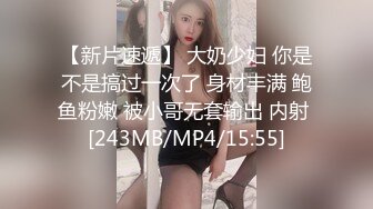 顺其自然- Silent Masturbation